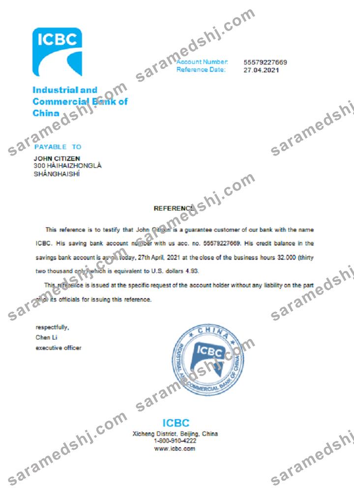 China_Industrial and Commercial Bank_reference